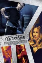 Contraband (2012) Contraband (2012)