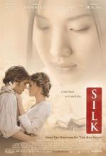 Silk (2007)