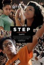 Step (2017)