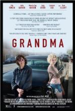 Grandma (2015)