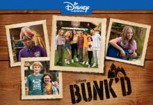 Bunk'dS5