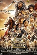 Ponniyin Selvan: Part Two